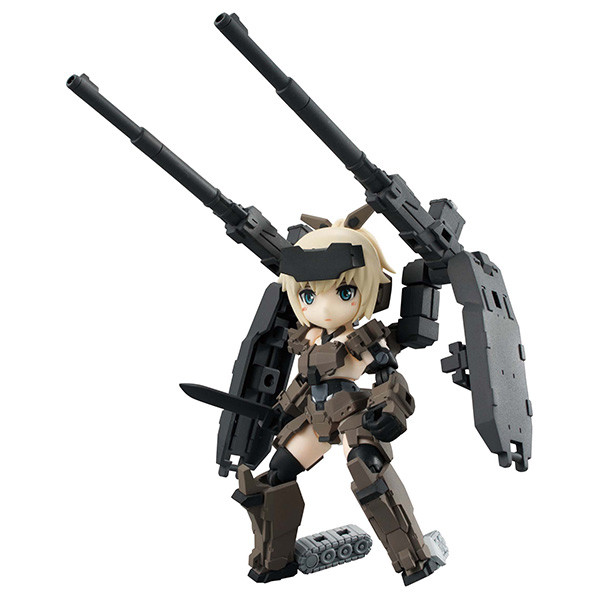 Gourai (Type-2 Gourai [for Mobile Artillery Base]), Frame Arms Girl, MegaHouse, Trading, 1/1, 4535123826351